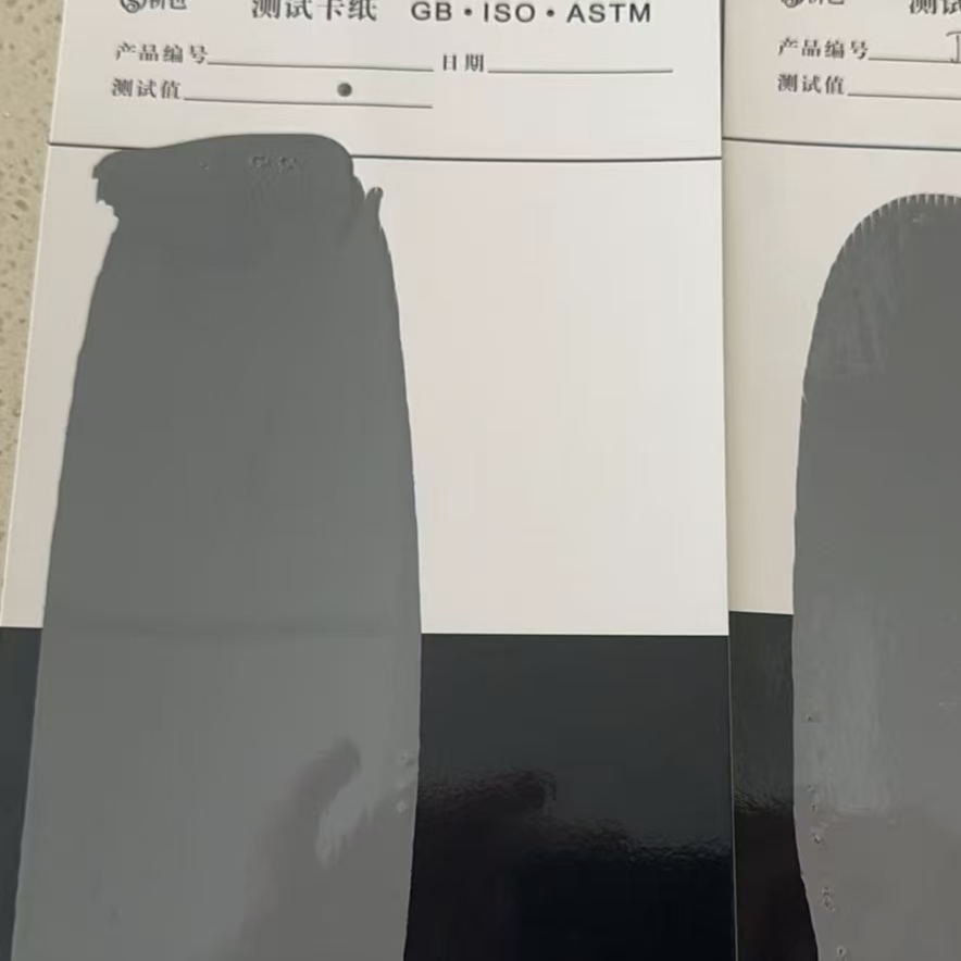 台江混凝土防碳化防护涂料