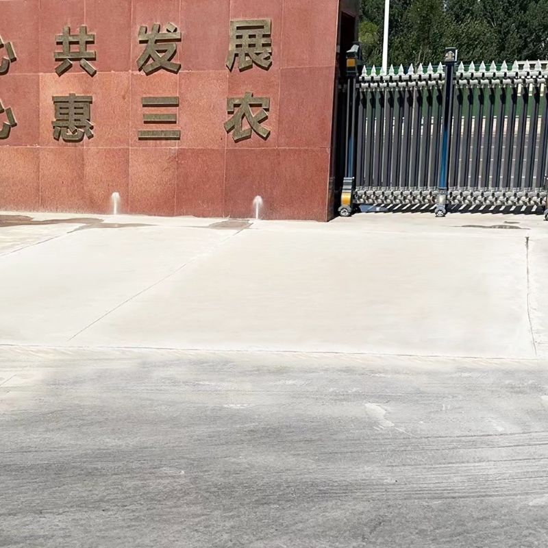 台江路面快速通车修补料