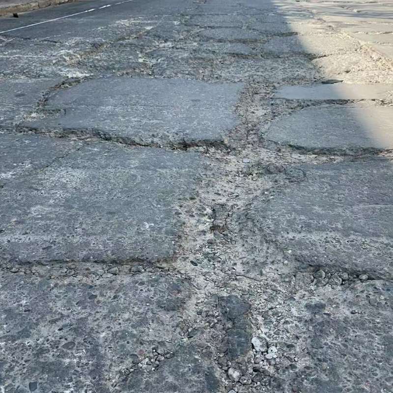 台江路面起砂露石子修补料